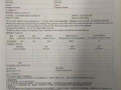 -卓美LAMDA戏剧演讲与培训中心(亚运村店)