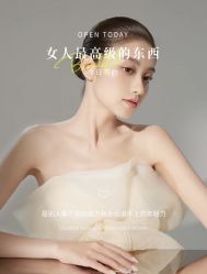 点击看大图 -唤颜美容·养生按摩SPA