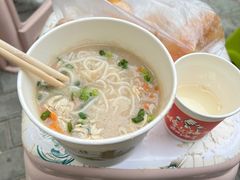 -斌斌鲜鱼糊汤粉(粮道街店)
