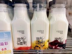 -白色日记·手作酸奶(麦凯乐店)