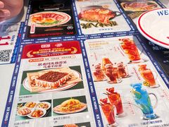 -克茗冰室(光明N次方公园店)