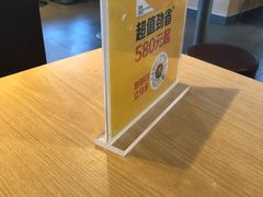 -麦当劳(双榆树店)