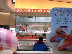 -争鲜回转寿司(西红门荟聚PLUS店)