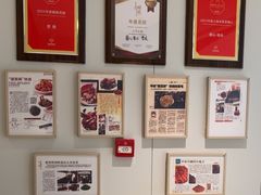 -蘭心·臻品(瑞虹太阳宫店)