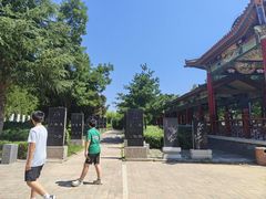 -仓颉庙