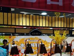 -集杰尚品海鲜烤肉自助餐厅(乳山振华店)