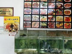 -湾里人家(旺山景区店)