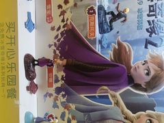 -麦当劳(融创茂店)