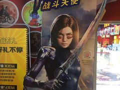 -王府井百货(总府店)