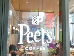 -Peet's 皮爷咖啡(望京小街店)