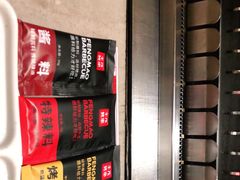 -丰茂烤串(金源店)