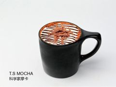 -科学家咖啡(恒隆广场店)