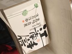 -百年同和·江南点心院(山塘街店)