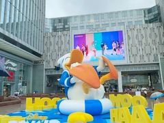 -天河城购物中心