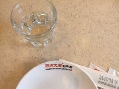 -阳坊大都涮羊肉(阳坊总店)