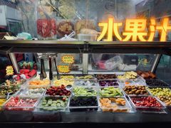 -老炳·七丛松甘草水果