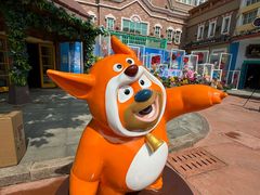 -青岛方特梦幻王国