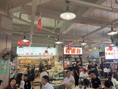 -串小白烧烤(金沙洲店)