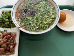 -苏氏牛肉面(丰北桥店)