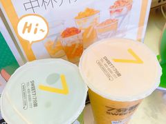 -7分甜(苏州中心店)