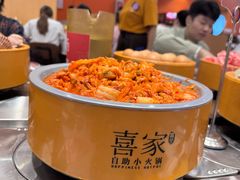 -喜家自助小火锅(乐客城店)