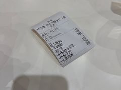 -尹兰楼西北风情餐厅(嘉定店)