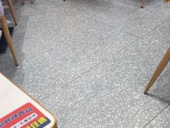 -醉人椒麻辣香锅(王府井喜悦店)