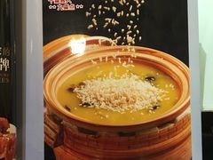 菜单-粗茶淡饭•陕菜•家常菜