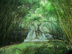 -富乐山