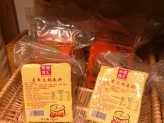 -锅圈食汇火锅烧烤食材超市(金田道店)