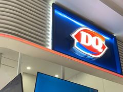 -DQ·蛋糕·冰淇淋(鸿坤店)