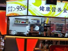 -蜀大侠火锅(四川北路店)