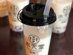茉莉韵白米露-Aqua Oasis 水天堂(石路天虹店)