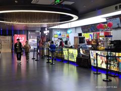 -中影星美国际影城(万家丽店)