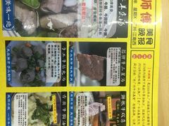 -牛师傅广式药膳牛骨汤美食(江南西店)