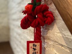 -TonTon(永康路店)