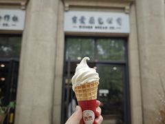 -富贵面包公司(运河店)