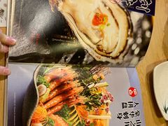 -山之川日料放题(通州店)