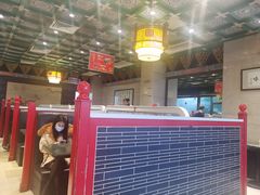 -四宜糕团店(南大街店)