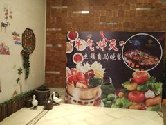 -苏州观园琉苏酒店-168西餐厅