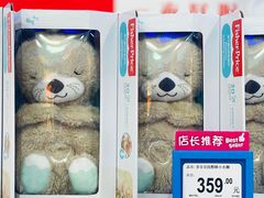-TOYSRUS玩具反斗城(正大广场店)