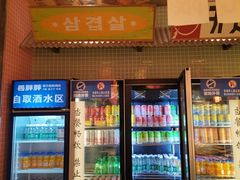 -姜胖胖首尔自助烤肉·蒸汽海鲜大排档(国瑞中心店)