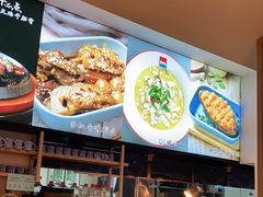 -蜜桃餐厅·伴山(绿宝广场店)