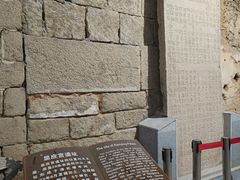 -显应宫(长乐区)