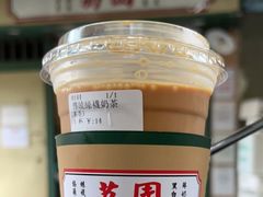 -荔園 LaiYuen