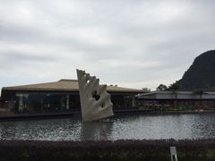 天空之翼-Club Med地中海俱乐部·桂林度假村