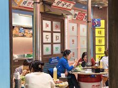 -姜胖胖首尔自助烤肉·蒸汽海鲜大排档(国瑞中心店)