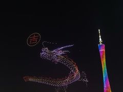 -海心沙亚运公园