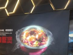 -胖哥俩肉蟹煲(世茂国际广场店)