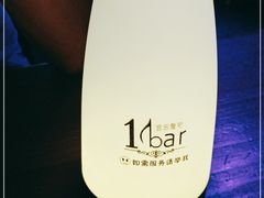 -1BAR音乐清吧